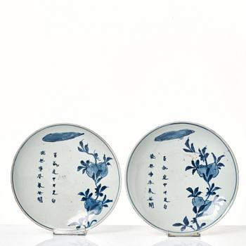 A set of five blue and white dishes, Tianqi/Chongzhen, 17th Century.