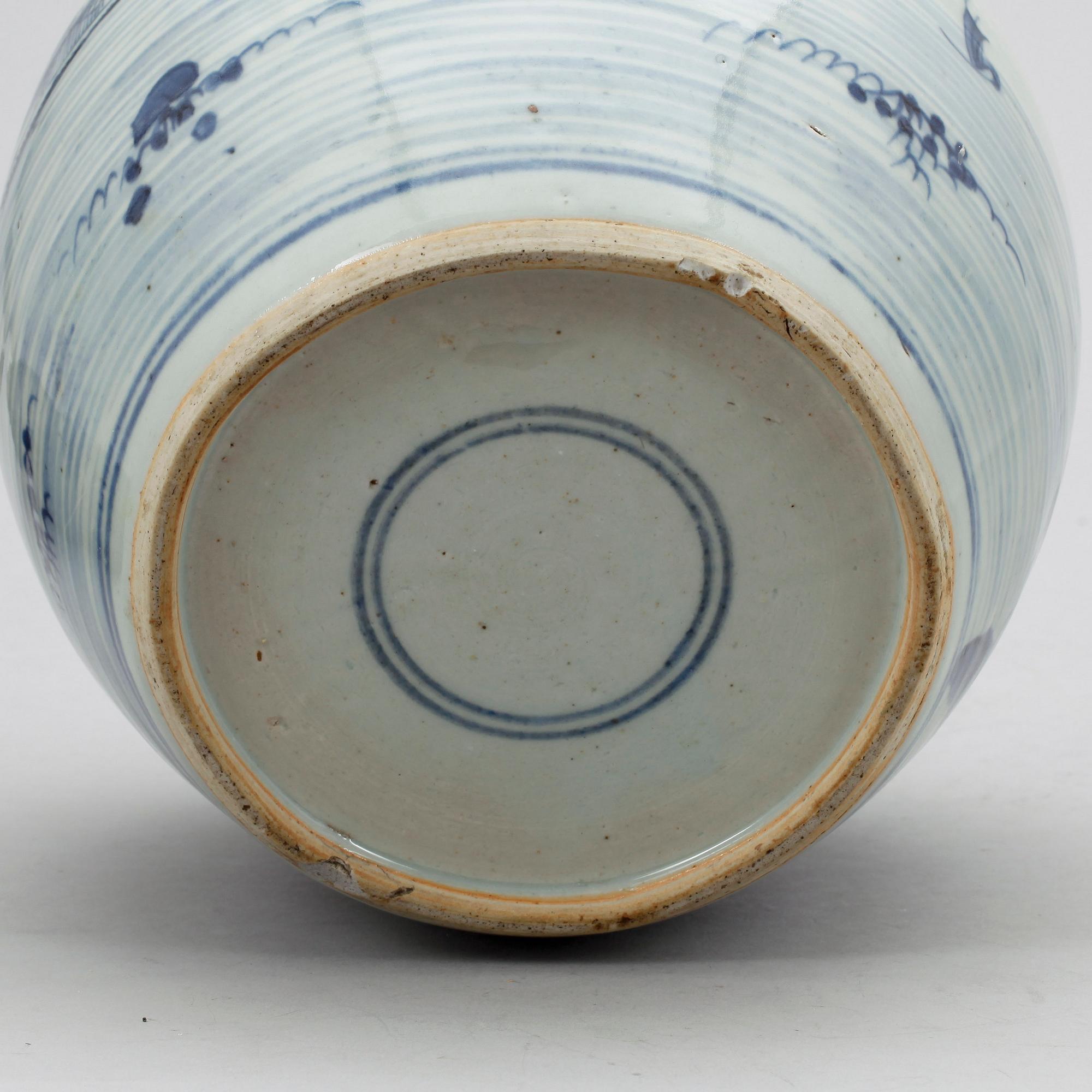 BOJAN, porslin, Kina 1700/1800-tal.