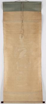 Two japanese hanging scrolls, 20th century.