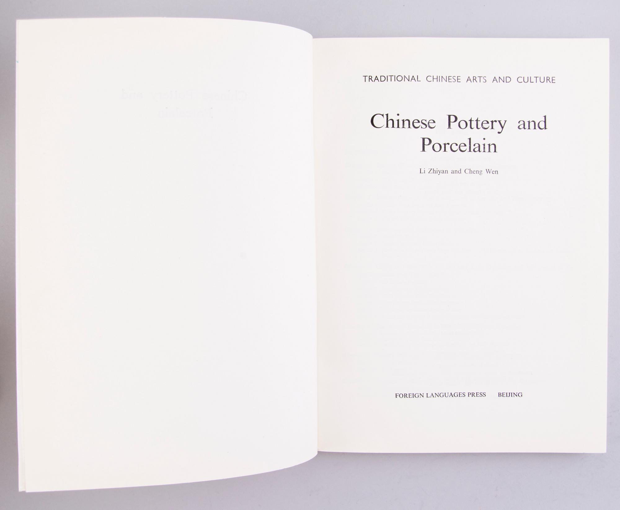 BÖCKER 10 ST, Kinesisk porslin och konsthantverk.