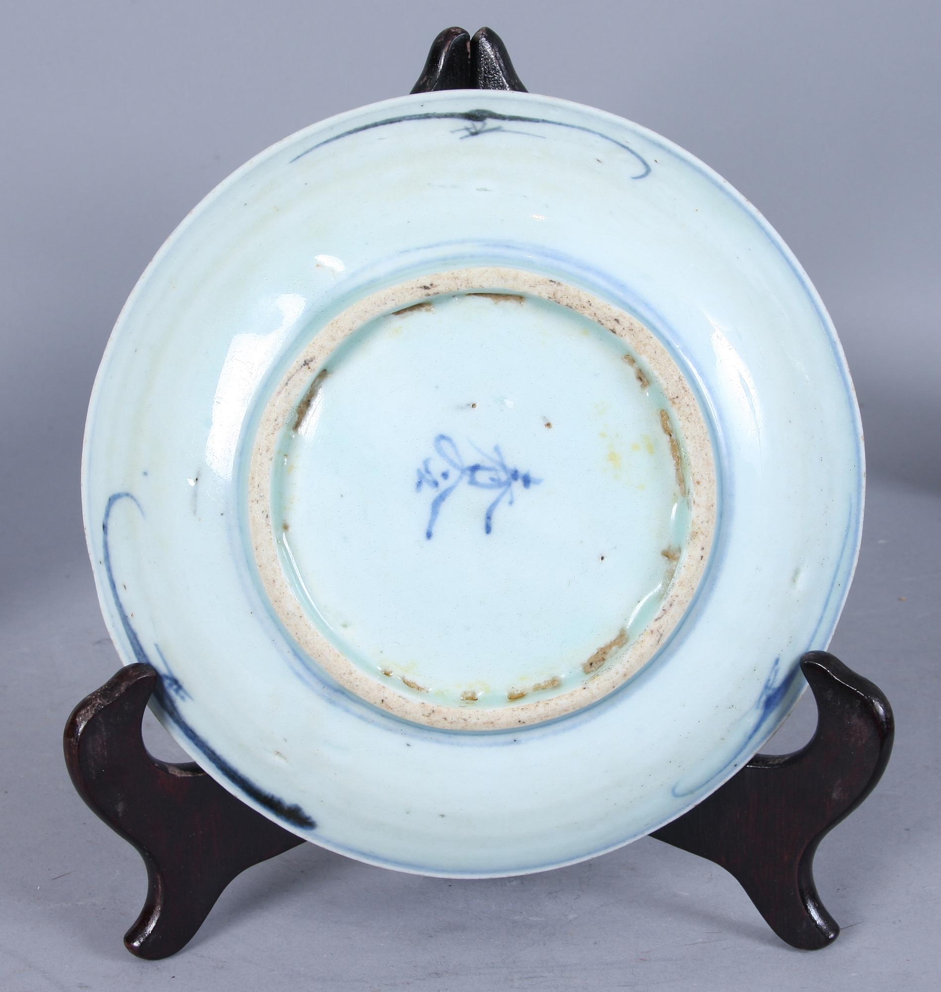 FAT, 7 st, porslin, Kina, bl a 1500/1600-tal.