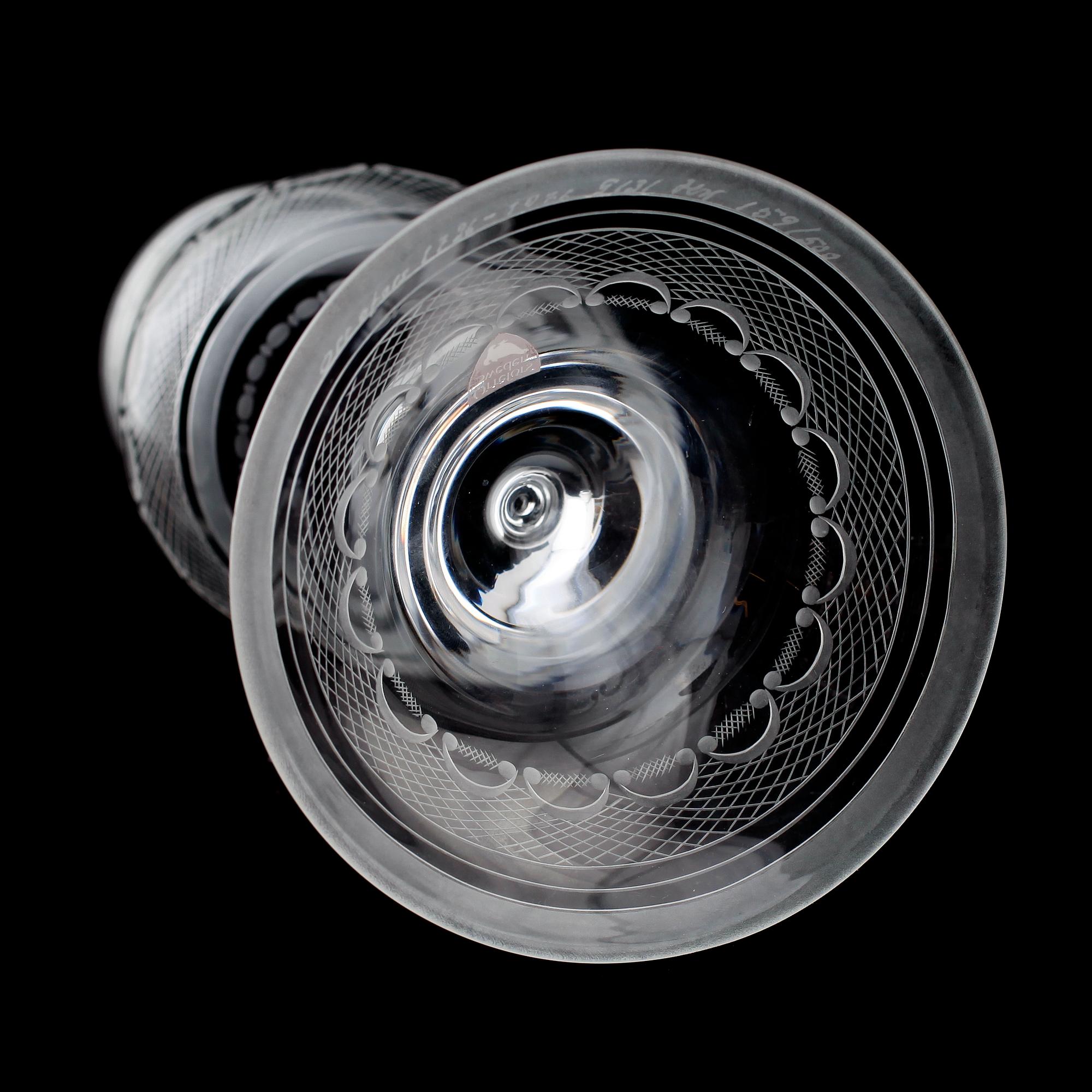 LOCKPOKAL, glas, Simon Gate, Orrefors 1976, numrerad 159/500.