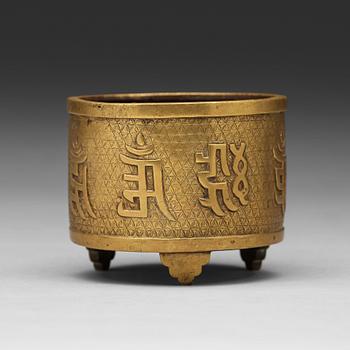 A Tibetan copper alloy censer, 19th Century.