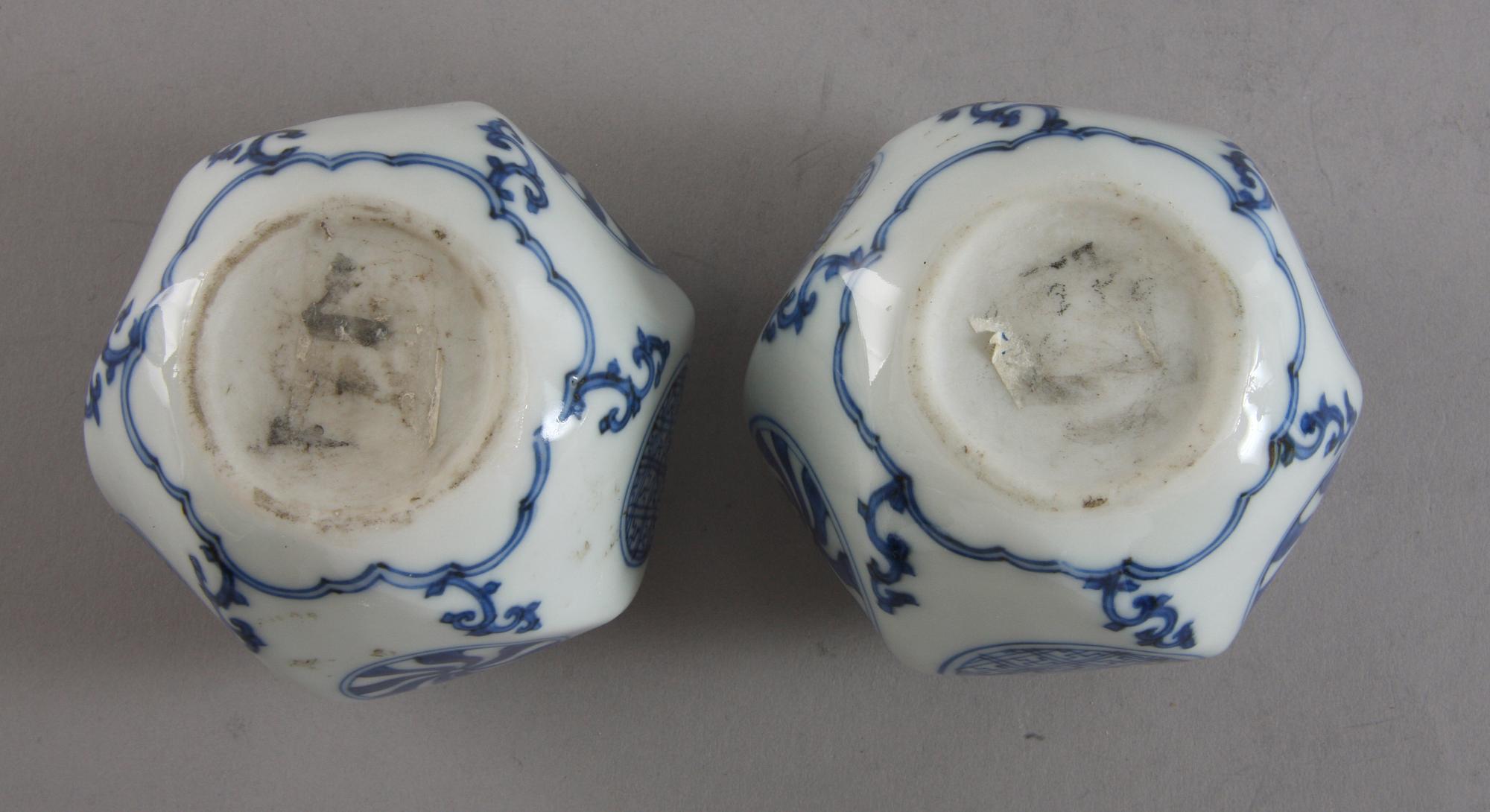 BOJANER, ett par, porslin, Kina.