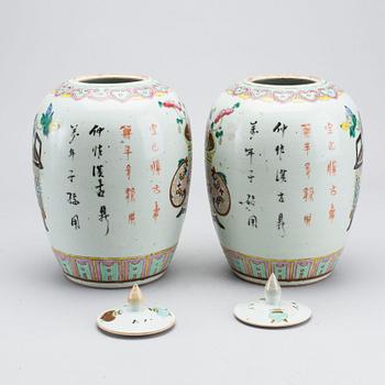 A PAIR OF CHINESE LIDED JARS, 19TH /EARLY 20TH CENTURY.