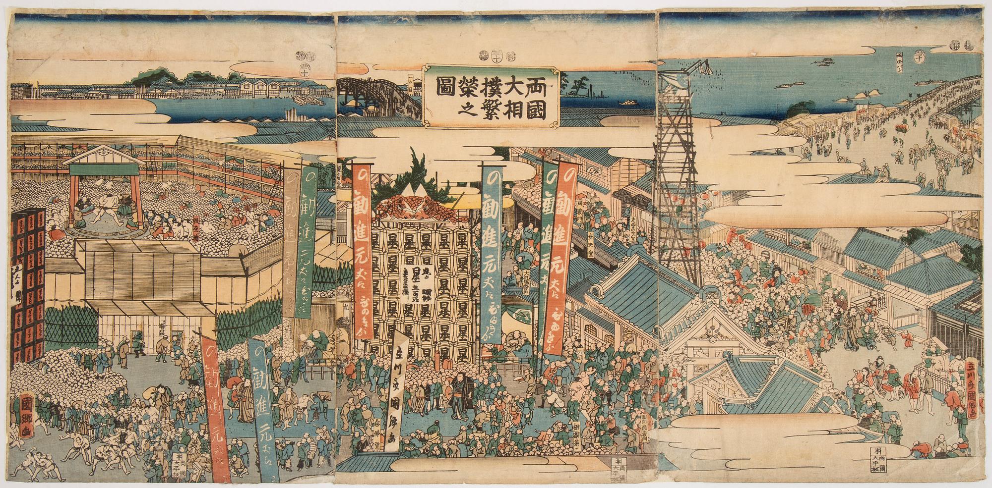 UTAGAWA KUNISATO (?-1858), triptyk, färgträsnitt. Japan, 1853. "Kokugikan".