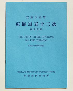 ANDO HIROSHIGE, senare avdrag, mapp, "The fifty-three stations on the tokaido", utgiven av Kata Hanga Kenkyujo.