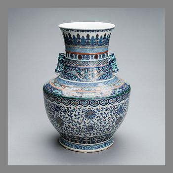 KIINALAINEN UURNA, posliinia. Guangxu 1875-1908.