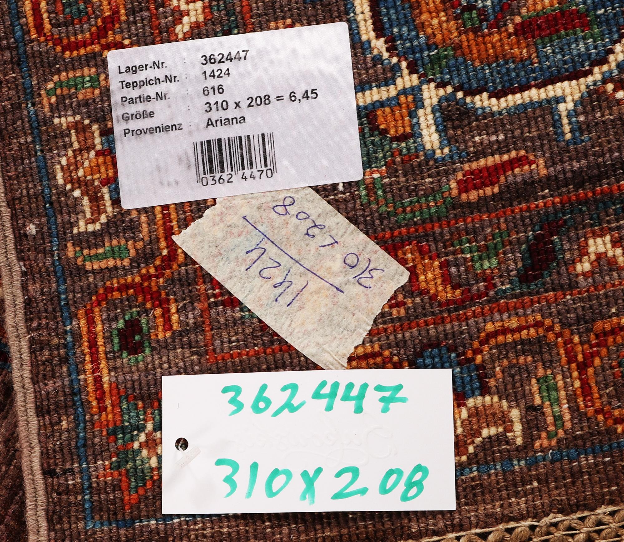 A carpet, Ziegler Ariana, c. 310 x 208 cm.