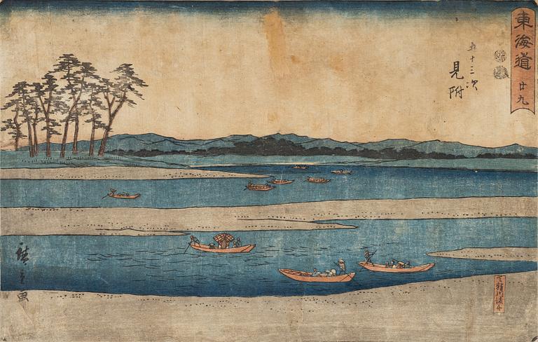 Ando Utagawa Hiroshige, a colour wood block print, Japan, 1849.