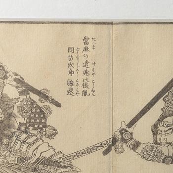 Katsushika Hokusai, träsnitt 2 st, Japan 1836.