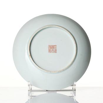 A Chinese 'Camel and groom' dish, Qing dynasty with Daoguang seal mark in red.