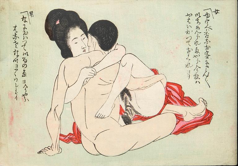 Woodcut prints 21 pcs Shunga japan 20th Century.