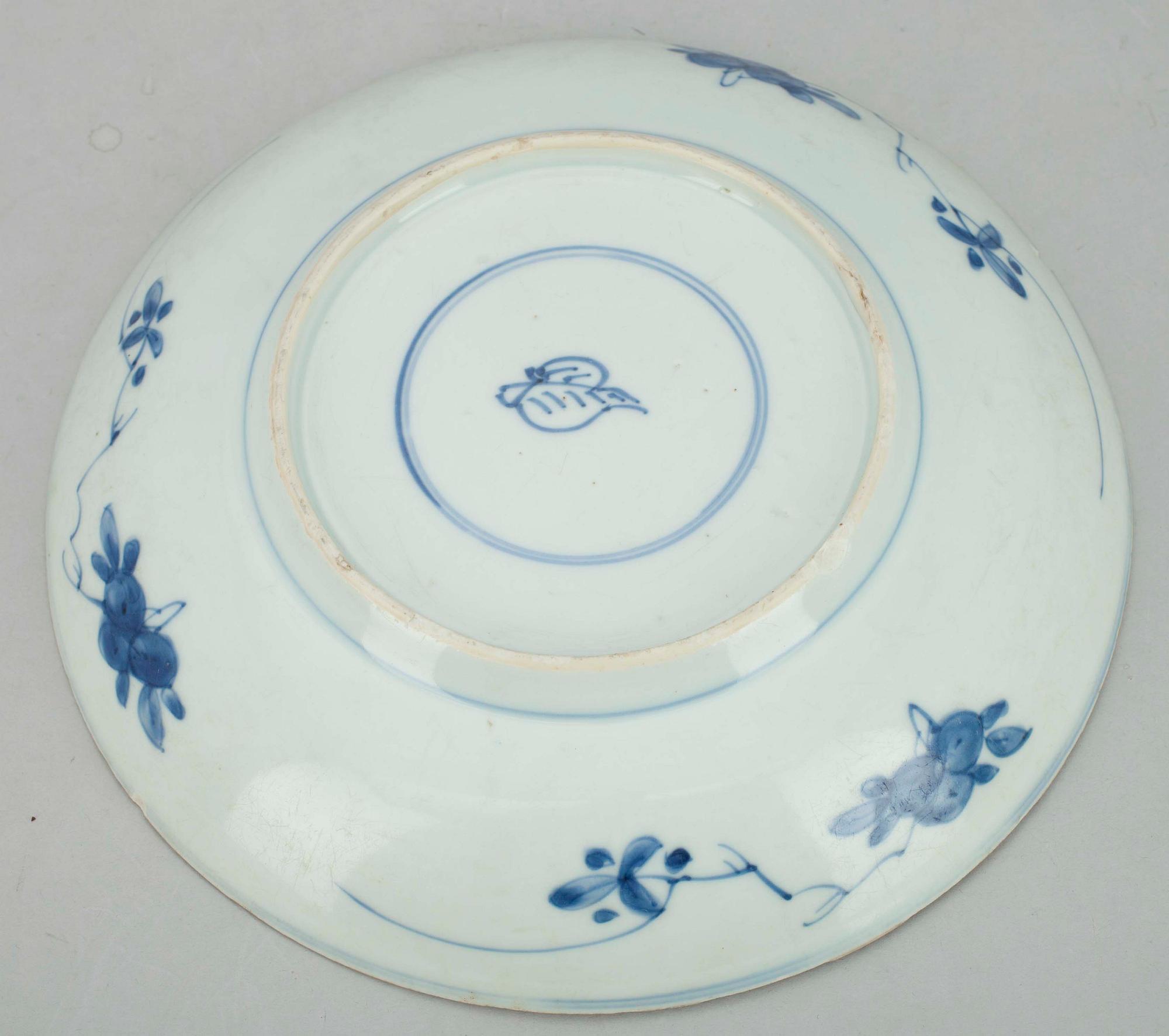 FAT, porslin, Kina, Qingdynastin, 1700-tal.
