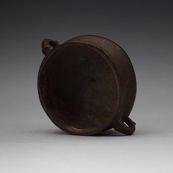 RÖKELSEKAR, brons. Qing dynastin, omkring 1900.