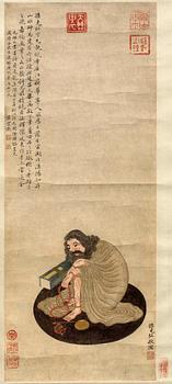 OKÄND KONSTNÄR 1900-TAL , litografi Kina sen Qing.