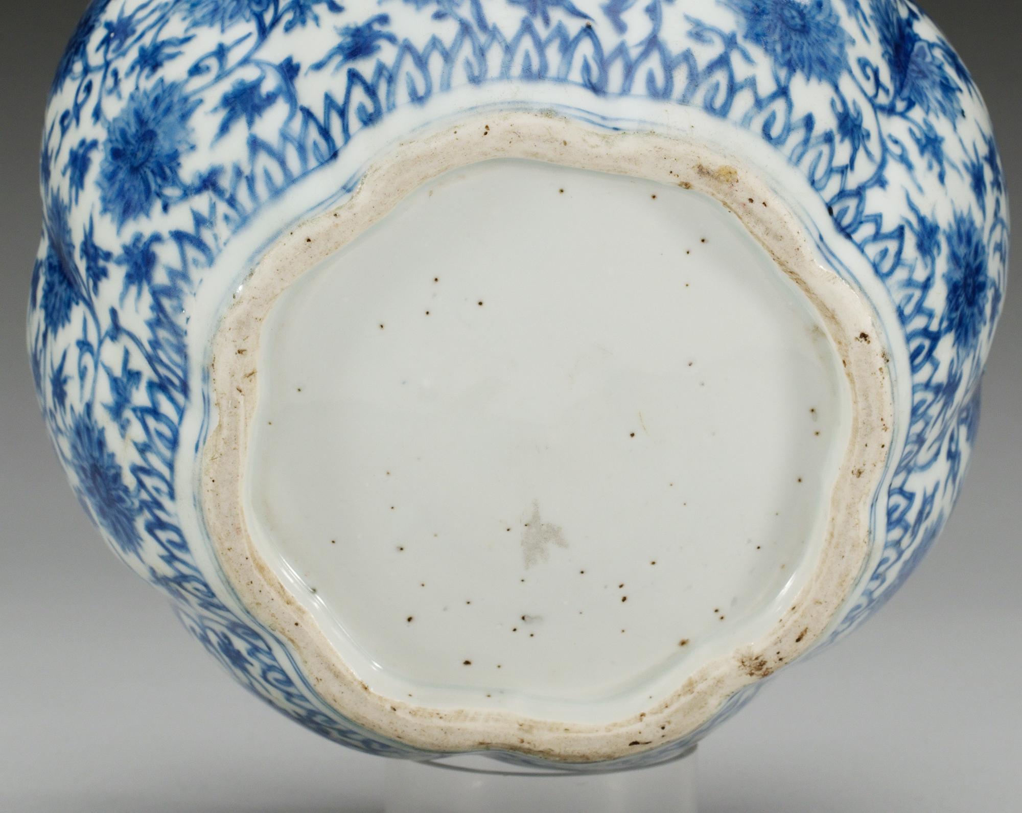 A blue and white jar, Ming dynasty (1368-1644).