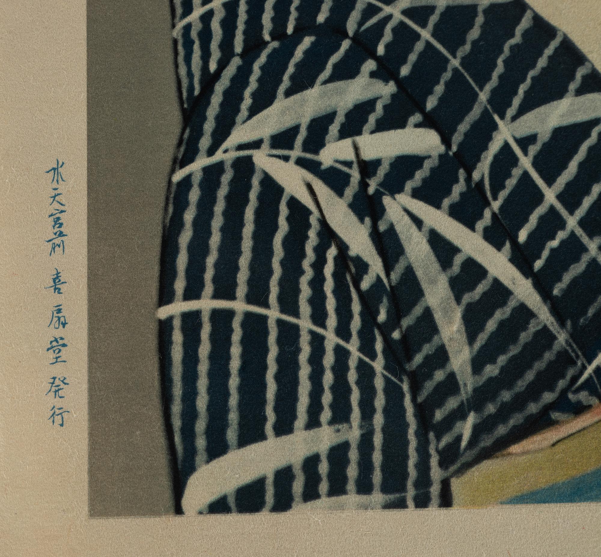 Ito Shinsui, 'Grace', 'Summer Fan' and 'Fireworks'.