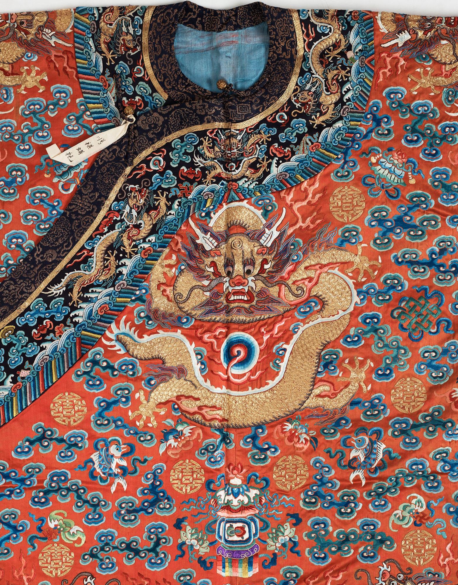 ROCK, broderat siden. Qingdynastin, 1800-tal.