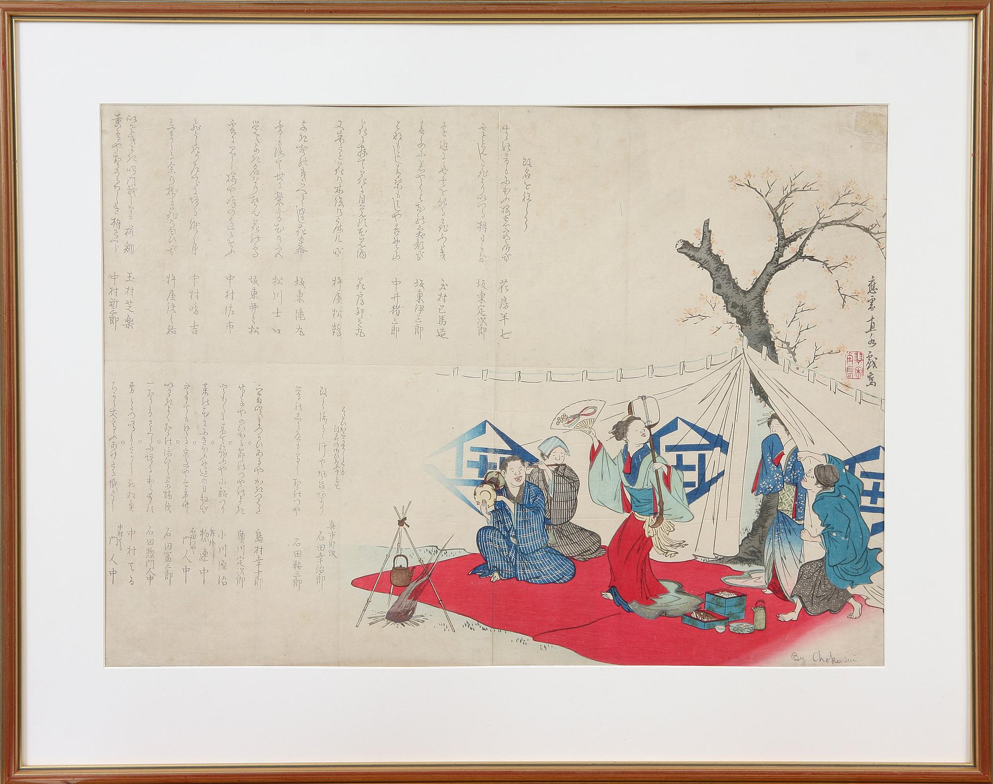 TRÄSNITT, Japan, 1800-tal, sign.