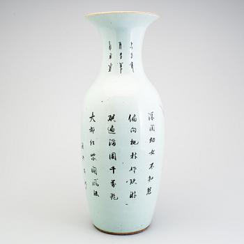 A 20th century vase.