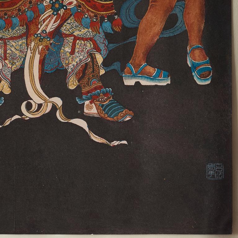 LU PENG (1967-), blandteknik på papper.
