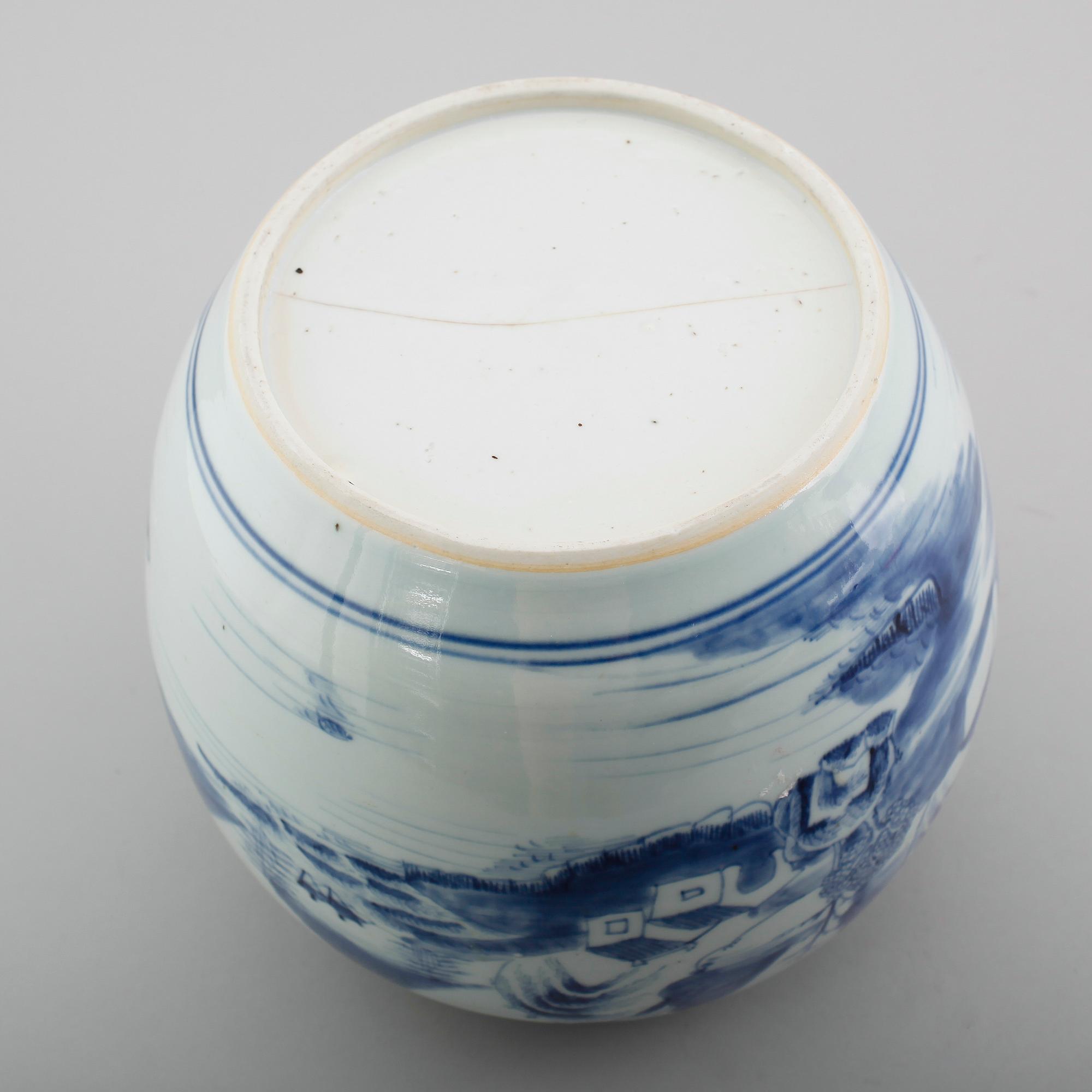 BOJAN, porslin, Kina, 1800-/1900-tal.