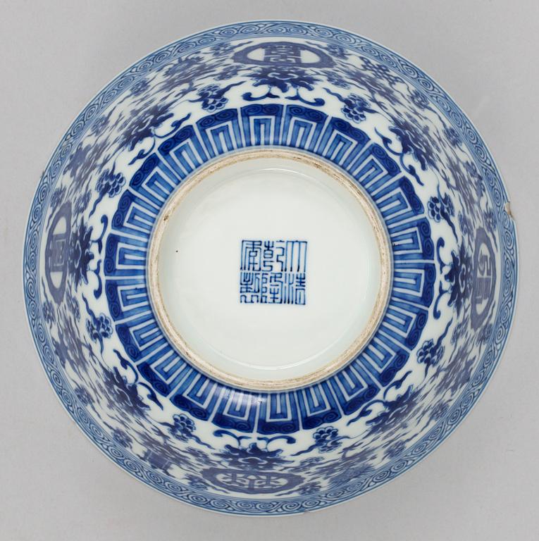 A blue and white 'Shou' bowl, Qing dynasty, mark and period of Qianlong (1736-95).