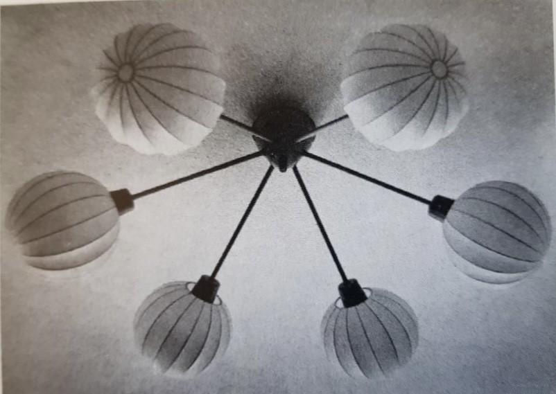 Hans Bergström, tak/vägglampa, modell "139", ateljé Lyktan, Åhus, 1960-tal.