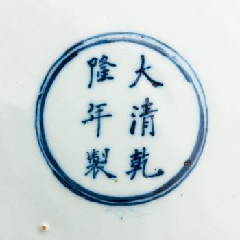 A Chinese modern porcelain dish with chrysanthemum decoration, 21st century.