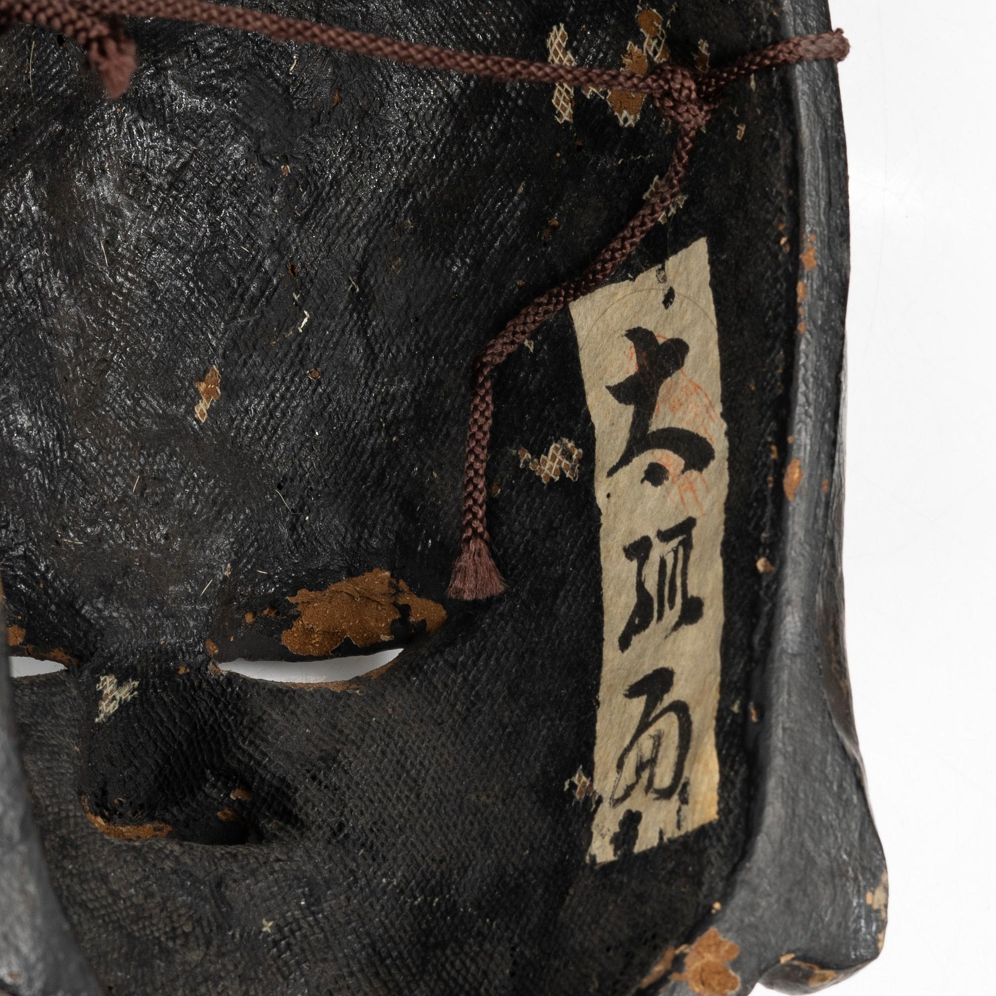 A Japanese painted and laquered noh mask, 'Gigaku', 1900s.