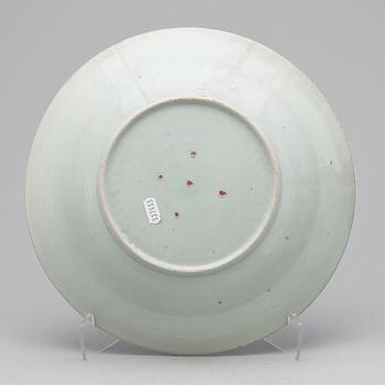 FAT, porslin, Satsuma, Japan, 1800-1900- tal.