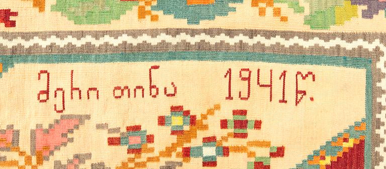 Matta, Armensk kelim daterad 1941 214x141 cm.