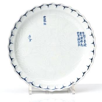 A set of seven blue and white dishes, Japan, 18th Century.