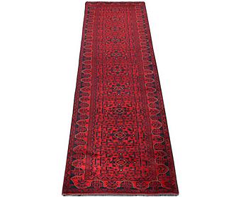 A runner carpet, Afghan, c. 472 x 88 cm.