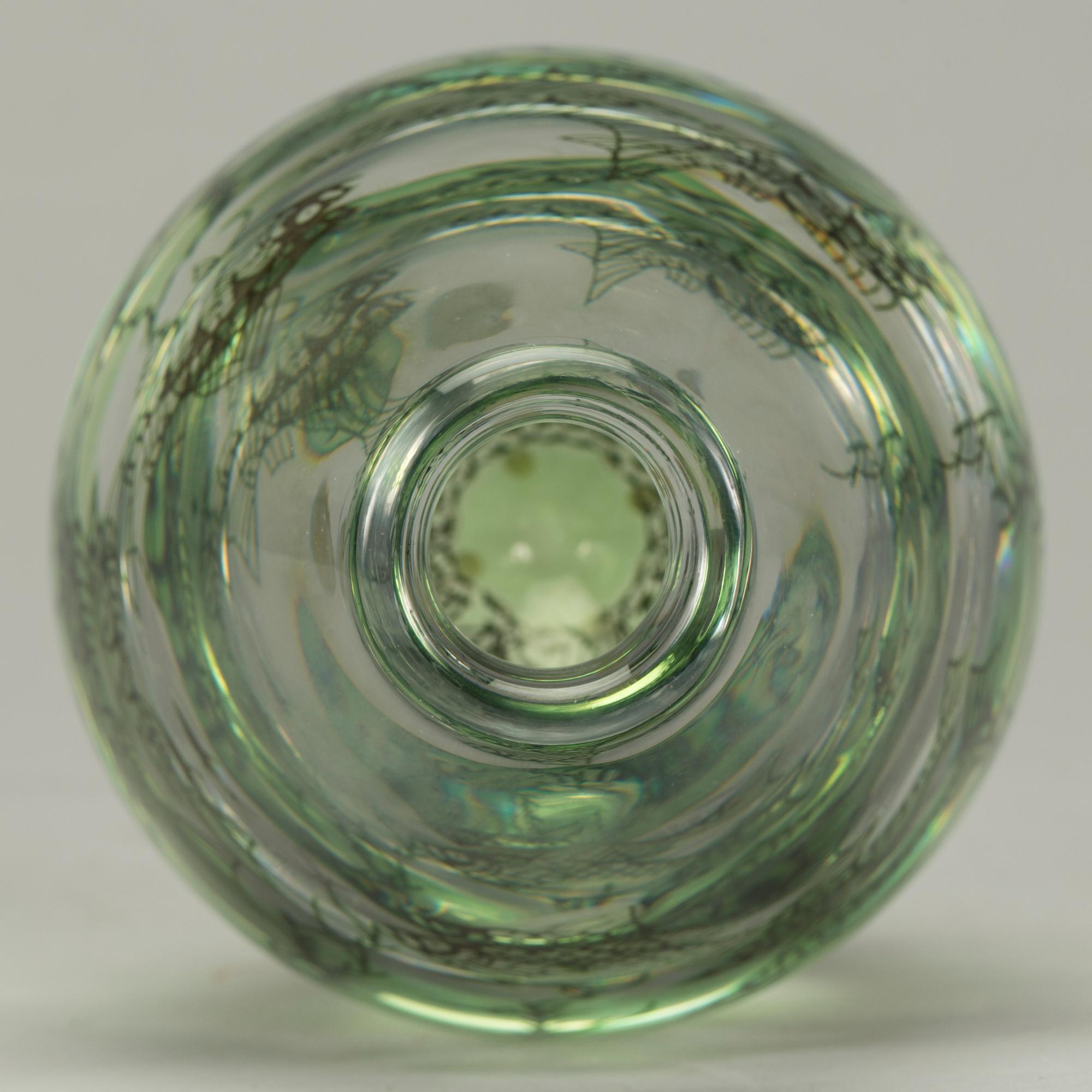 VAS, glas, graal, Edward Hald, Orrefors, signerad och numrerad 226-E8.