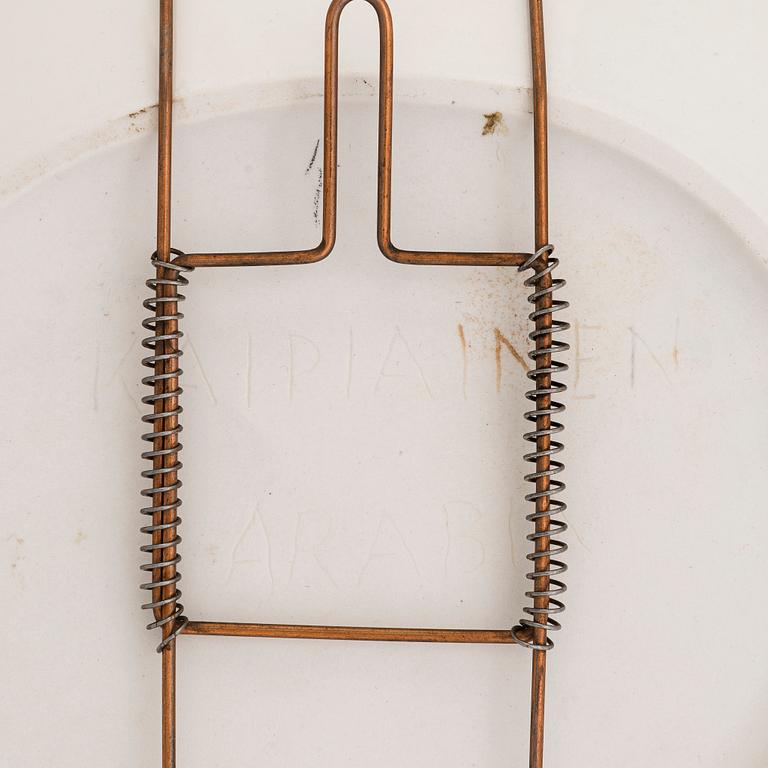 Birger Kaipiainen, vati, kivitavaraa, signeerattu Kaipiainen Arabia.