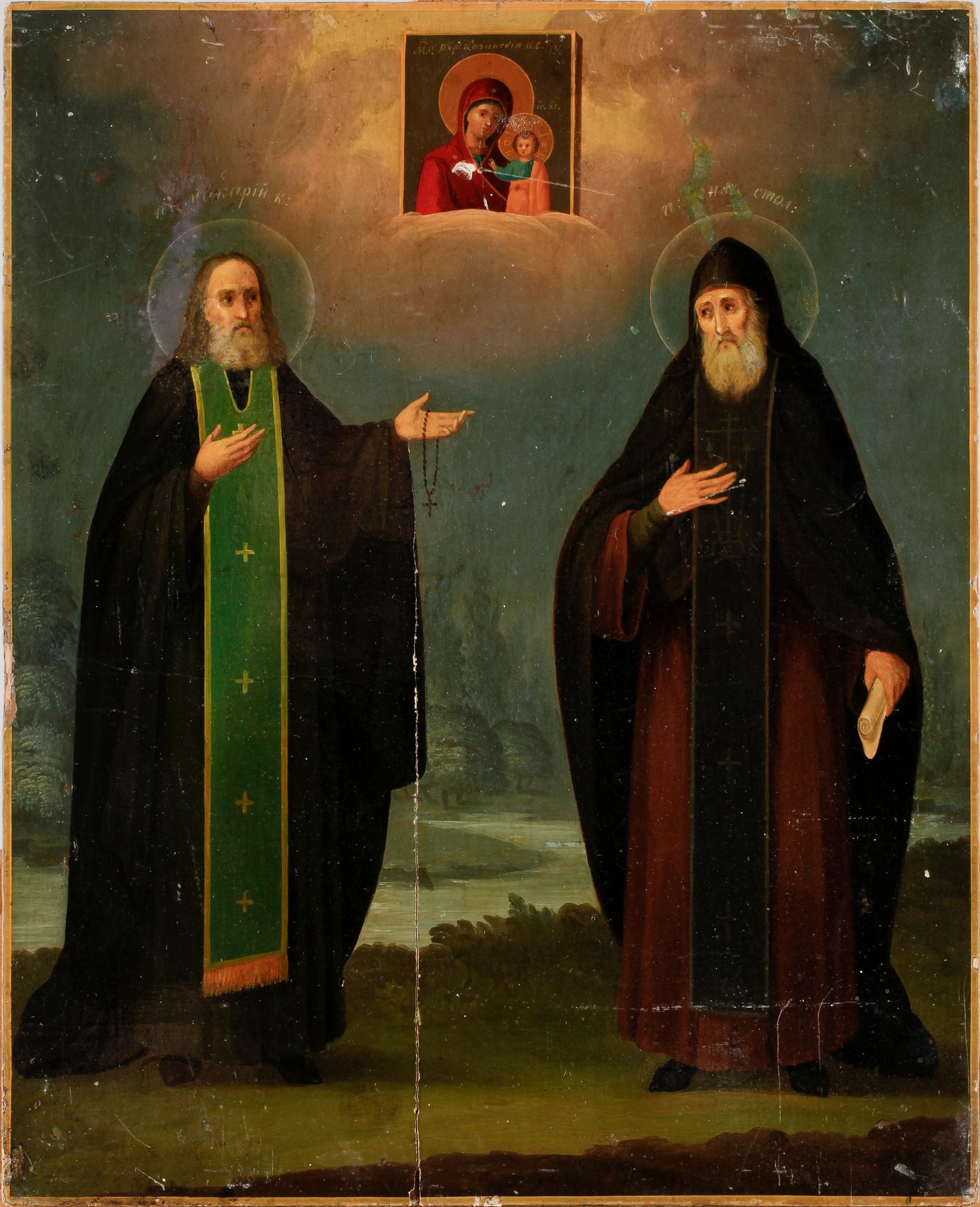 IKON, Ryssland, 18/1900-tal.