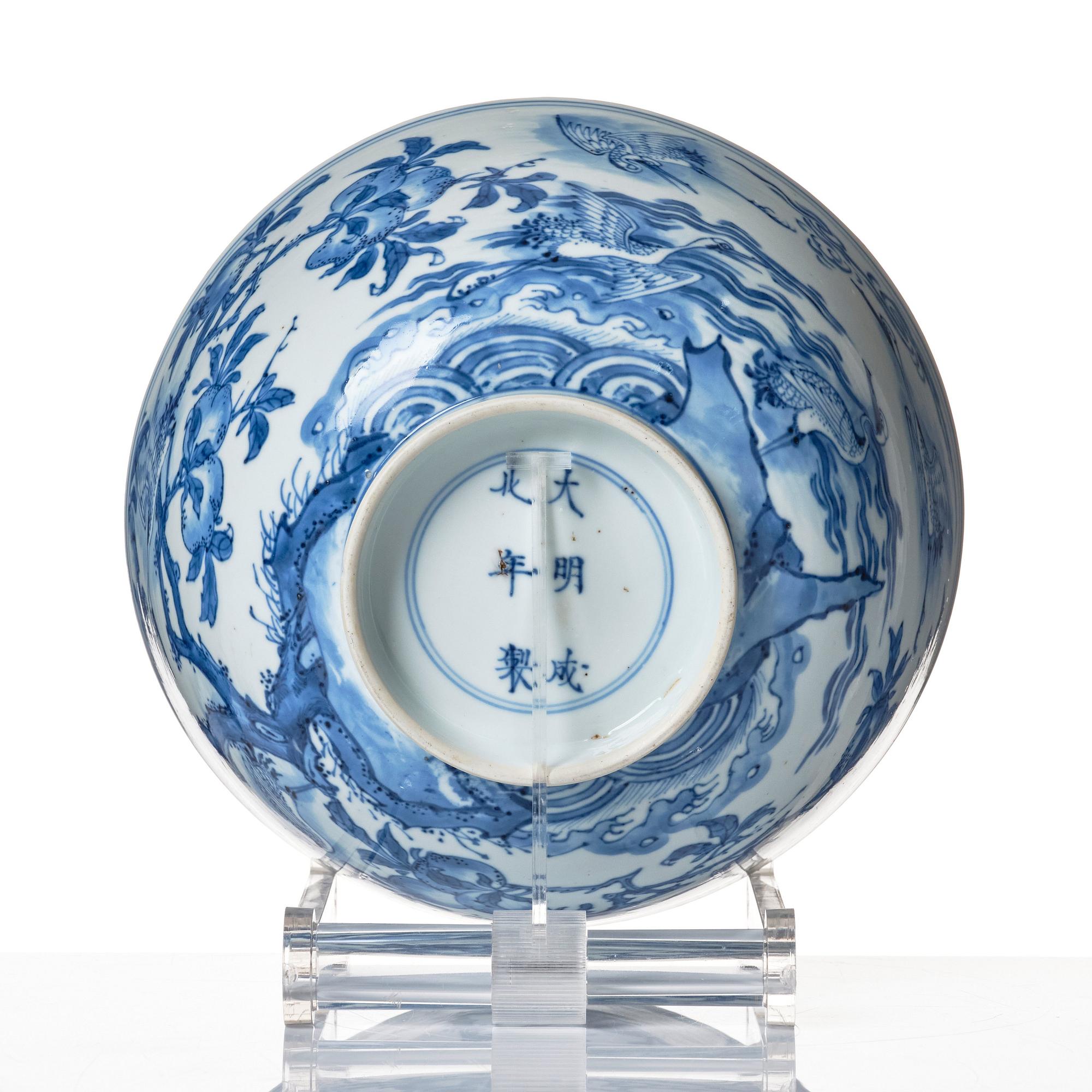 A blue and white bowl, Qing dynasty, Kangxi (1662-1722).
