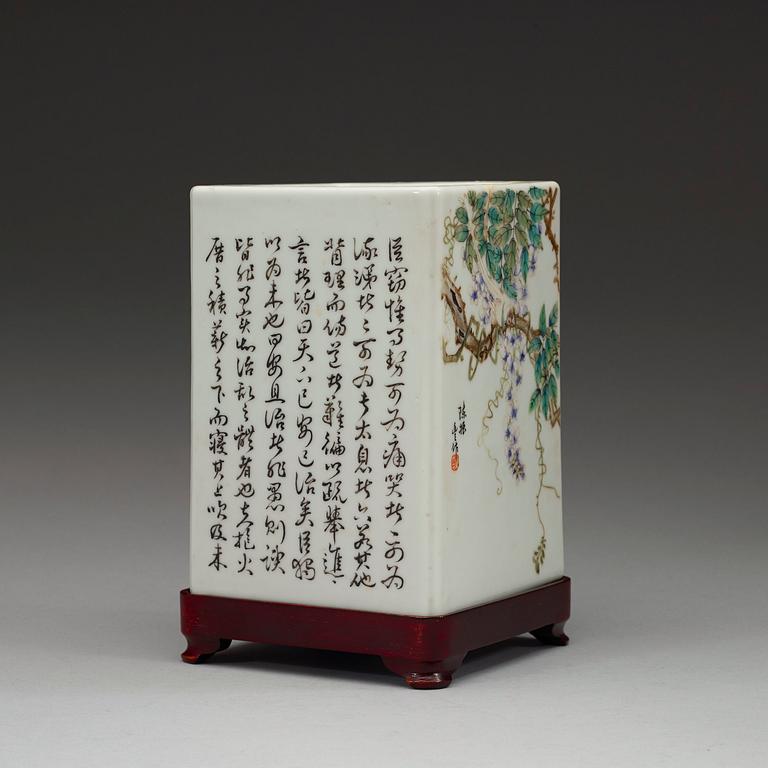 A square brush pot with calligraphy, Qing dynasty with Qianlong seal mark, 19th century.