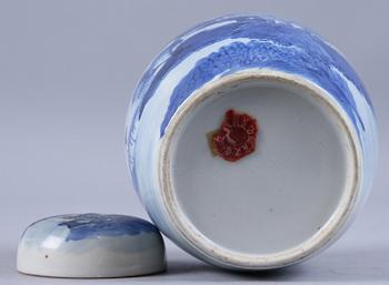 LOCKBOJAN, porslin, Kina, 1800-tal.