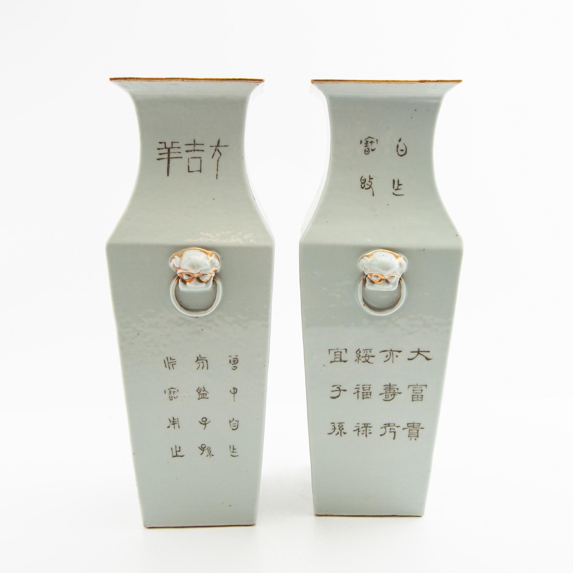 Vases 1 pair China late 19th century porcelain.