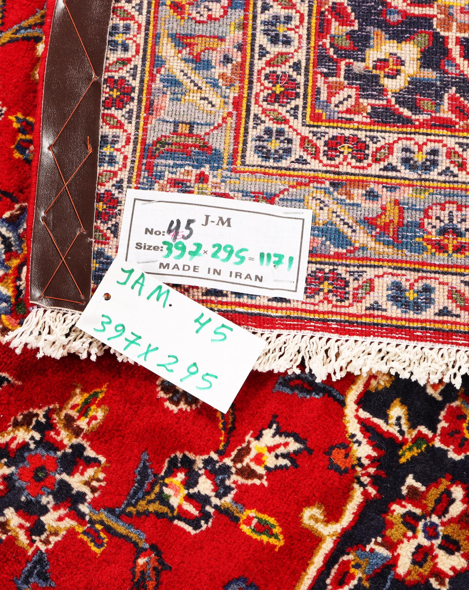A Keshan carpet, c. 397 x 295 cm.