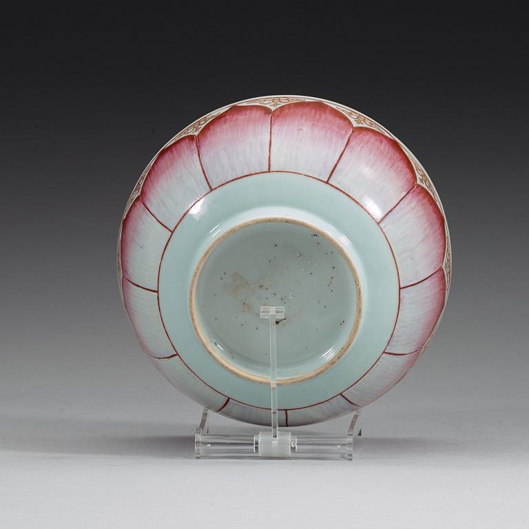 A famille rose lotus bowl, Qing dynasty Qianlong (1736-95).