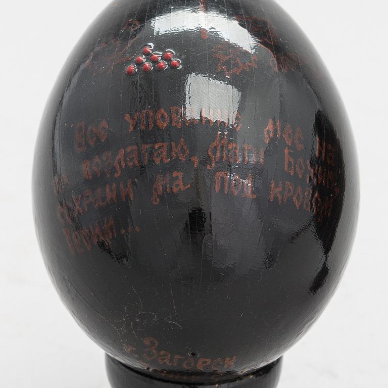 Two late 19th century Russian decorative eggs.