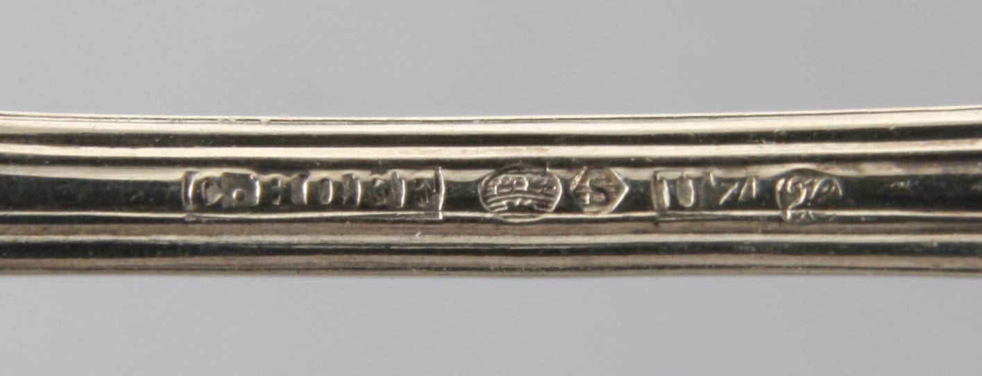 KAFFESKEDAR, 12 st silver, Carl Hoff 1922.
