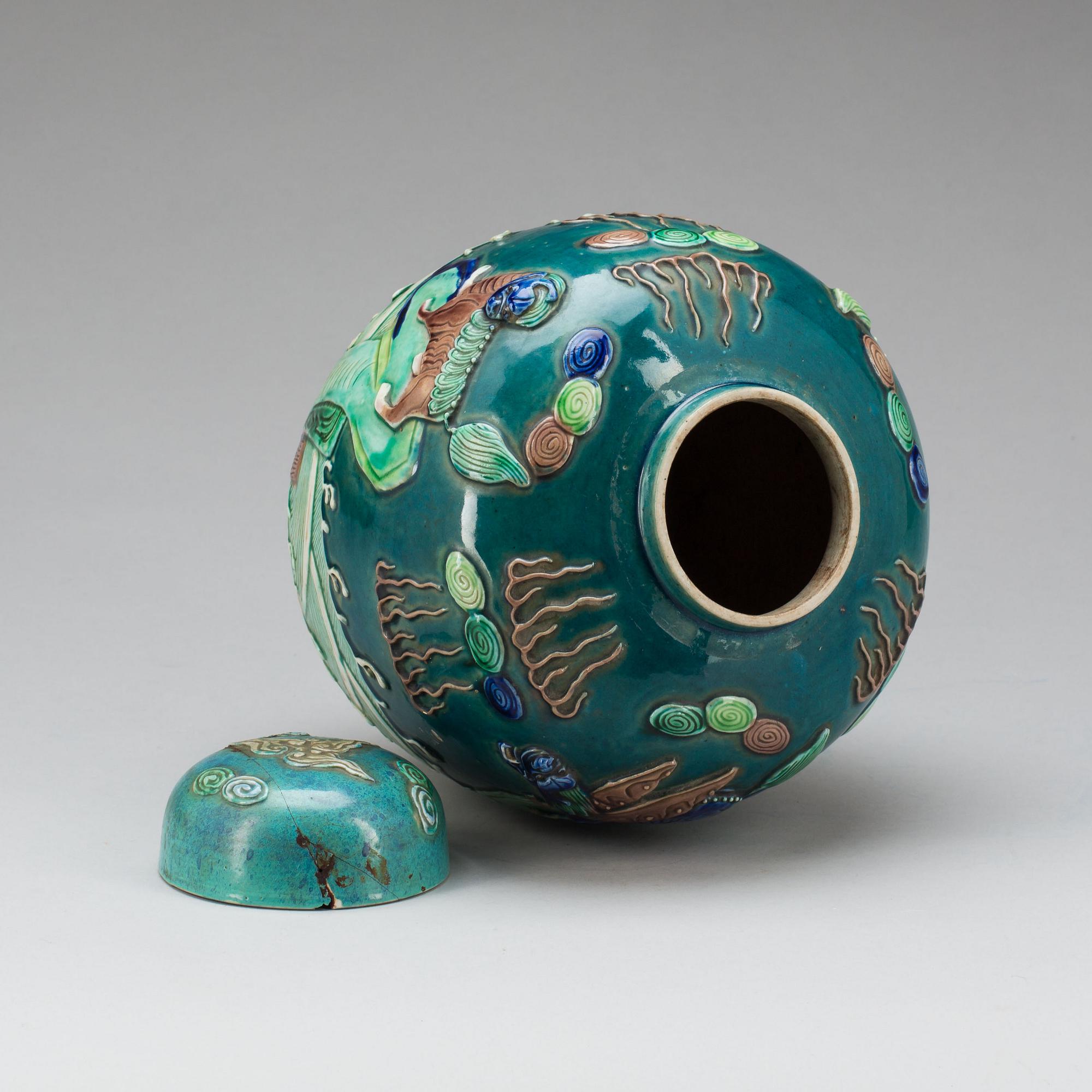 BOJAN, porslin. Japan, 1900-talets början.