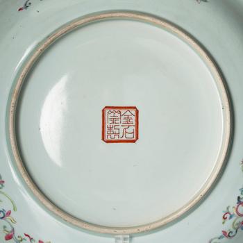 A large famille rose dish, Qing dynasty with mark.