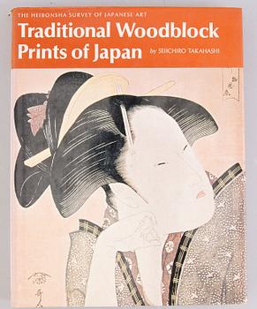 BOOKS 8 VOLUMES, Japanese art.