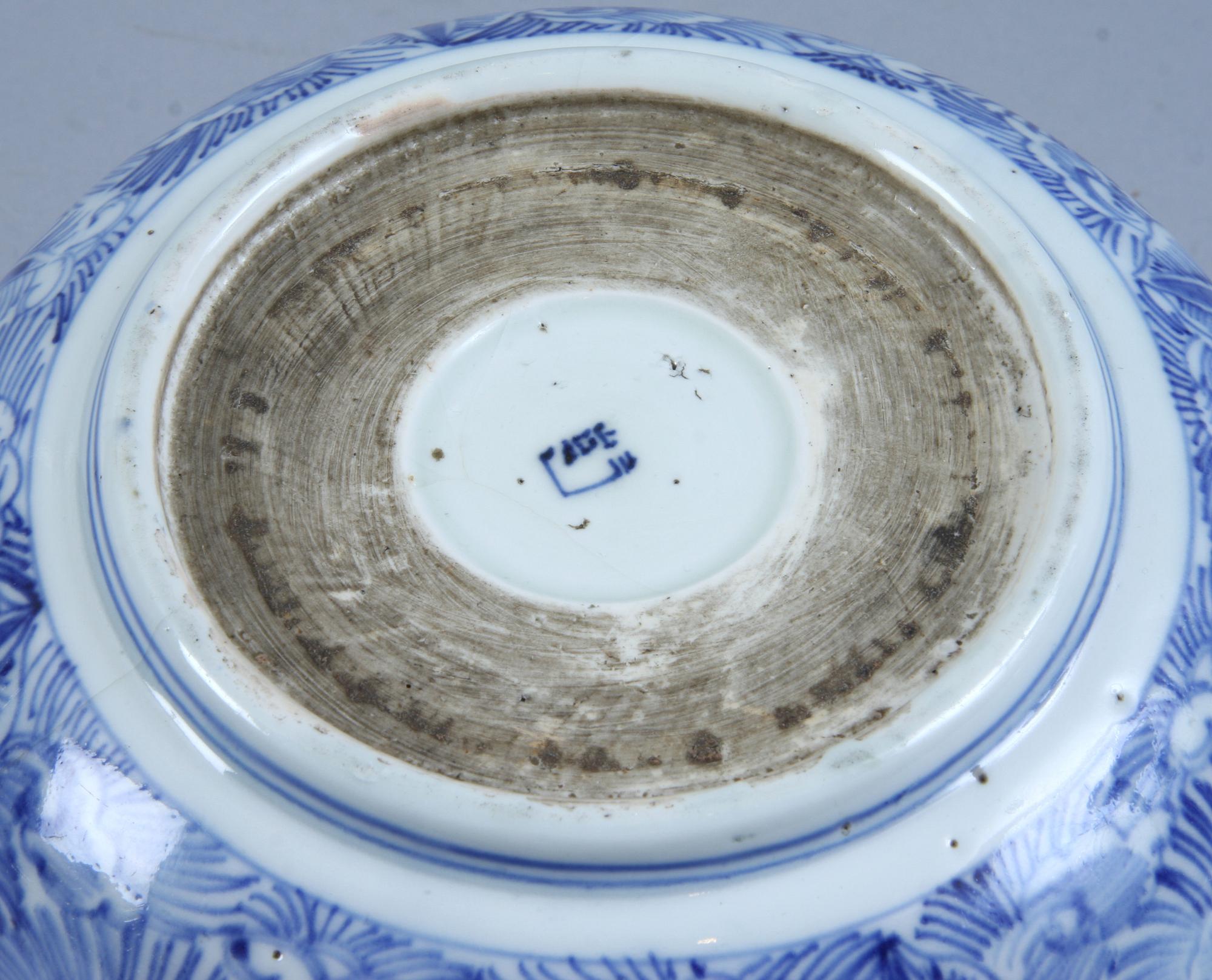 PARTI PORSLIN, 5 delar, Kina samt Japan, 1700-1900-tal.